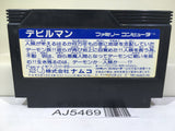 Devilman Nintendo Famicom NES Japan - AJ5469