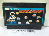 Warpman Nintendo Famicom NES Japan - AJ5470