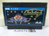 Galaga Nintendo Famicom NES Japan - AJ5472