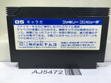 Galaga Nintendo Famicom NES Japan - AJ5472