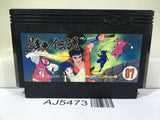 The Legend of Kage Nintendo Famicom NES Japan - AJ5473