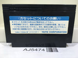 The Legend of Kage Nintendo Famicom NES Japan - AJ5474