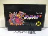 Arkanoid 2 Nintendo Famicom NES Japan - AJ5475