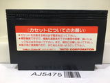 Arkanoid 2 Nintendo Famicom NES Japan - AJ5475