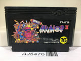 Arkanoid 2 Nintendo Famicom NES Japan - AJ5476