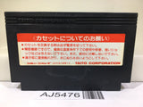 Arkanoid 2 Nintendo Famicom NES Japan - AJ5476