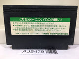 Front Line Nintendo Famicom NES Japan - AJ5479
