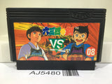 Musashi no Ken Vs. Nintendo Famicom NES Japan - AJ5480
