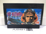 Sky Destroyer Nintendo Famicom NES Japan - AJ5481