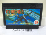 Gyrodine Nintendo Famicom NES Japan - AJ5482