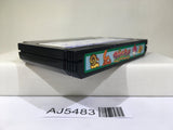 Wagan Land Nintendo Famicom NES Japan - AJ5483