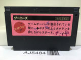 Goonies Nintendo Famicom NES Japan - AJ5484