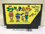 GOLF KKO OPEN Nintendo Famicom NES Japan - AJ5485