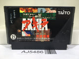 AKIRA Kouki Nintendo Famicom NES Japan - AJ5486