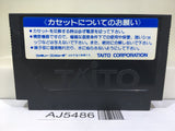 AKIRA Kouki Nintendo Famicom NES Japan - AJ5486