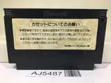 Yie Ar Kung-Fu Nintendo Famicom NES Japan - AJ5487