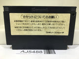 Yie Ar Kung-Fu Nintendo Famicom NES Japan - AJ5488
