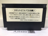 Jarinko Chie Nintendo Famicom NES Japan - AJ5489