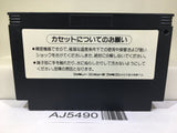 Jarinko Chie Nintendo Famicom NES Japan - AJ5490