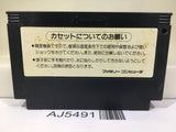Twin Bee Nintendo Famicom NES Japan - AJ5491