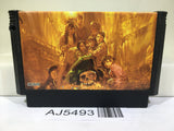 Goonies Nintendo Famicom NES Japan - AJ5493