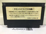Goonies Nintendo Famicom NES Japan - AJ5493