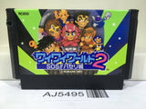Konami Wai Wai World 2 Nintendo Famicom NES Japan - AJ5495