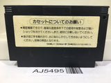 Konami Wai Wai World 2 Nintendo Famicom NES Japan - AJ5495