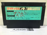 Gradius Nemesis Nintendo Famicom NES Japan - AJ5496