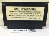 Road Fighter Nintendo Famicom NES Japan - AJ5497