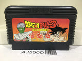 Dragon Ball 3 Nintendo Famicom NES Japan - AJ5500