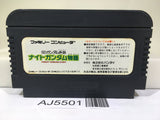 SD Gundam Gaiden Knight Gundam Story Nintendo Famicom NES Japan - AJ5501