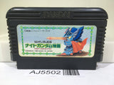 SD Gundam Gaiden Knight Gundam Story Nintendo Famicom NES Japan - AJ5502