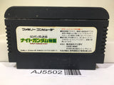 SD Gundam Gaiden Knight Gundam Story Nintendo Famicom NES Japan - AJ5502