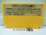 Super Mario Bros. Nintendo Famicom NES Japan - AJ5504