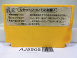 Super Mario Bros. Nintendo Famicom NES Japan - AJ5505