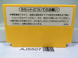 Super Mario Bros. Nintendo Famicom NES Japan - AJ5507