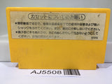 Super Mario Bros. Nintendo Famicom NES Japan - AJ5508