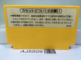 Super Mario Bros. Nintendo Famicom NES Japan - AJ5509