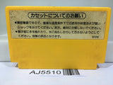 Super Mario Bros. Nintendo Famicom NES Japan - AJ5510