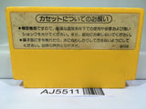 Super Mario Bros. Nintendo Famicom NES Japan - AJ5511