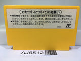 Super Mario Bros. 3 Nintendo Famicom NES Japan - AJ5512