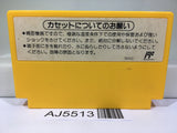 Super Mario Bros. 3 Nintendo Famicom NES Japan - AJ5513