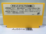 Super Mario Bros. 3 Nintendo Famicom NES Japan - AJ5514