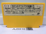 Super Mario Bros. 3 Nintendo Famicom NES Japan - AJ5516