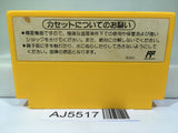 Super Mario Bros. 3 Nintendo Famicom NES Japan - AJ5517