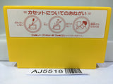 Ikinari Musician Nintendo Famicom NES Japan - AJ5518