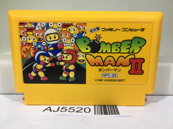 Super Bomberman 2 - Super Famicom Japan Spiel (Gebraucht) in Gasel für CHF 29 - mit Lieferung Super Bomberman 2 - Super Famicom Japan Spiel (Gebraucht) in Gasel für CHF 29 - mit Lieferung