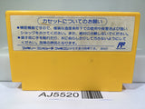 Bomberman II 2 Nintendo Famicom NES Japan - AJ5520