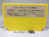 Lode Runner Nintendo Famicom NES Japan - AJ5521
